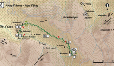 amani hiking trainis: agios giannis to agio galas trail