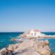 why to visit chios agios isidoros